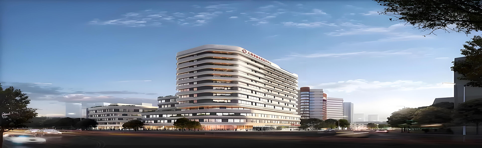 上海市靜安區(qū)